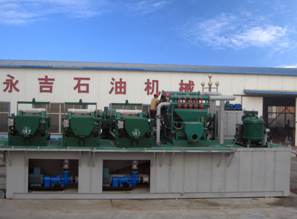Drilling Mud Purification System