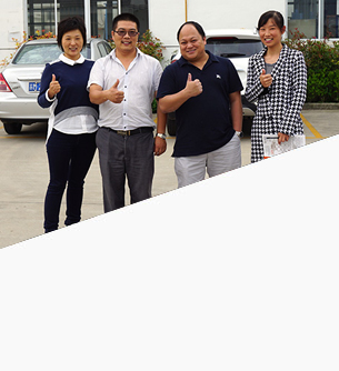 選擇惠澤，更放心